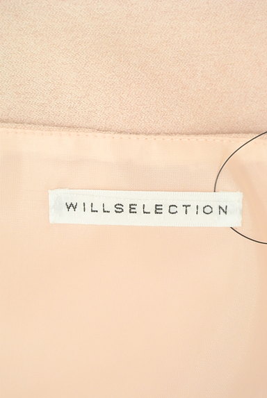 WILLSELECTION（ウィルセレクション）の古着「前リボンフレアキャミセットアップ（セットアップ（ジャケット＋スカート））」大画像６へ