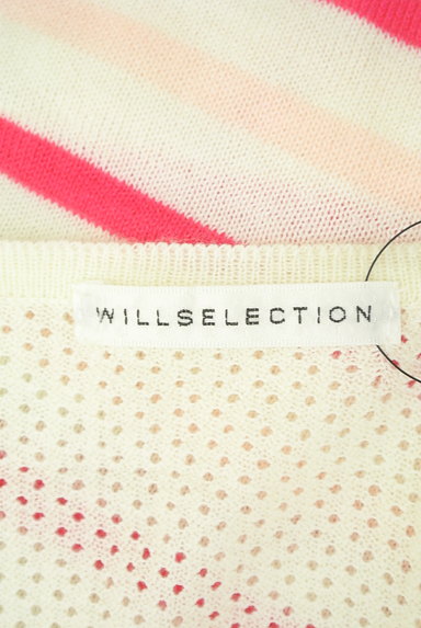 WILLSELECTION（ウィルセレクション）の古着「ボーダービジューアンサンブル（アンサンブル）」大画像６へ