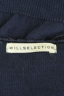 WILLSELECTION（ウィルセレクション）の古着「商品番号：PR10273143」-6
