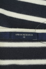 URBAN RESEARCH（アーバンリサーチ）の古着「商品番号：PR10273168」-6