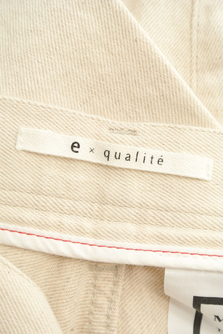 qualite（カリテ）の古着「商品番号：PR10273181」-大画像6