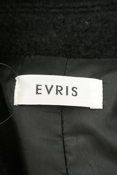 EVRIS（エヴリス）の古着「シンプルロングコート（コート）」大画像６へ