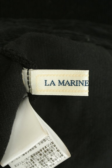 LA MARINE FRANCAISE（マリンフランセーズ）スカート買取実績のブランドタグ画像