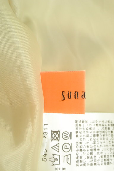 SunaUna（スーナウーナ）の古着「ミモレ丈タックフレアスカート（ロングスカート・マキシスカート）」大画像６へ