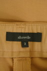 allureville（アルアバイル）の古着「商品番号：PR10273221」-6