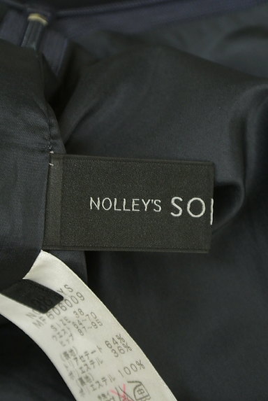 NOLLEY'S sophi（ノーリーズソフィ）の古着「シンプル膝下丈タイトスカート（スカート）」大画像６へ