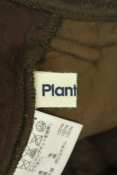 Plantation（プランテーション）の古着「ミモレ丈着るティングフレアスカート（ロングスカート・マキシスカート）」大画像６へ