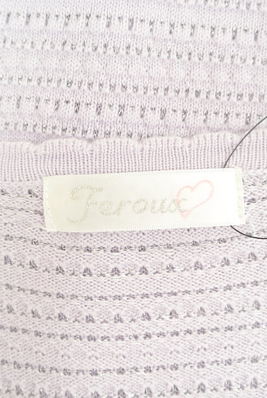 Feroux（フェルゥ）の古着「ラメ糸透かし編みカーディガン（カーディガン・ボレロ）」大画像６へ