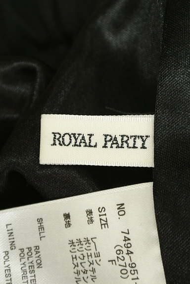 ROYAL PARTY（ロイヤルパーティ）の古着「ドッキングリボン膝丈タイトスカート（スカート）」大画像６へ