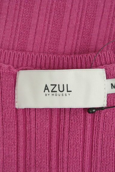 AZUL by moussy（アズールバイマウジー）の古着「スクエアネックボリューム袖ニット（ニット）」大画像６へ