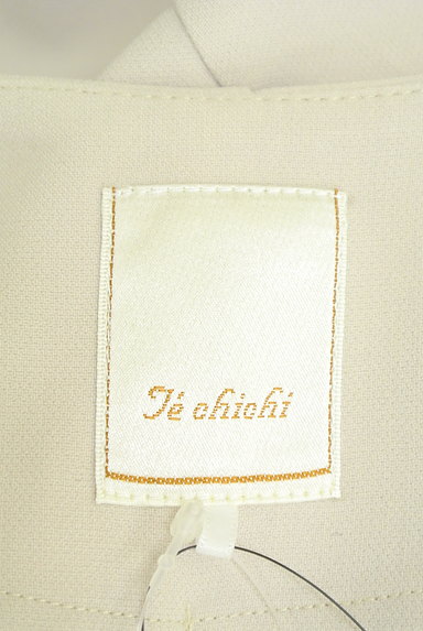 Te chichi（テチチ）の古着「フロントオープンノーカラーロングコート（コート）」大画像６へ