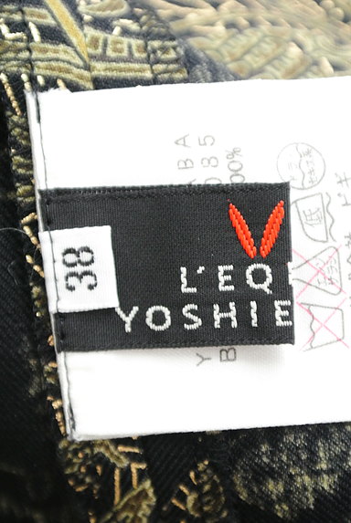 L'EQUIPE YOSHIE INABA（レキップヨシエイナバ）の古着「美シルエットペイズリー柄ジャケット（ジャケット）」大画像６へ