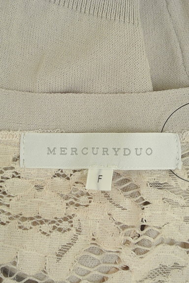 MERCURYDUO（マーキュリーデュオ）の古着「バックレースニットカーディガン（カーディガン・ボレロ）」大画像６へ