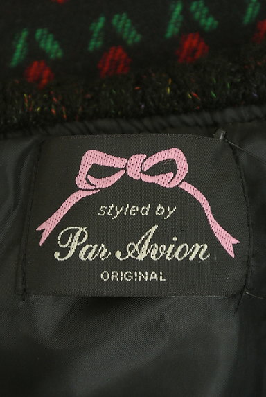 Par Avion（パラビオン）の古着「ボリューム襟ニットショートコート（コート）」大画像６へ