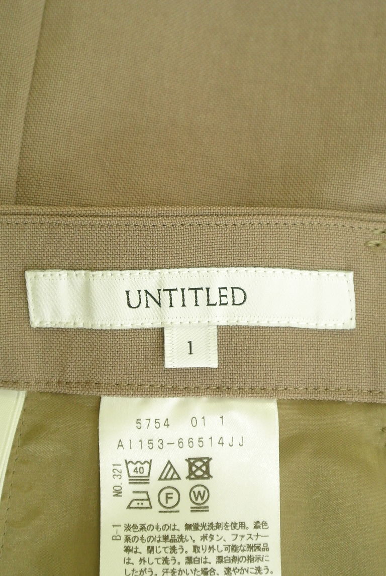 UNTITLED（アンタイトル）の古着「商品番号：PR10273367」-大画像6