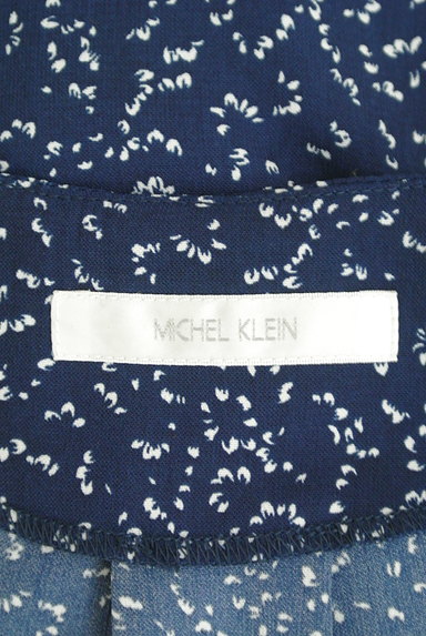 MICHEL KLEIN（ミッシェルクラン）の古着「スキッパーカラーブラウス（ブラウス）」大画像６へ