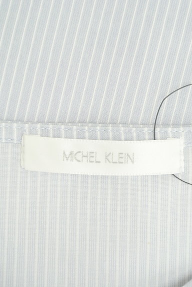 MICHEL KLEIN（ミッシェルクラン）の古着「ワイドスリーブストライプカットソー（カットソー・プルオーバー）」大画像６へ