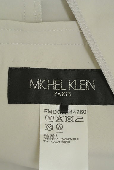MICHEL KLEIN（ミッシェルクラン）の古着「大人カラーのテーラードジャケット（ジャケット）」大画像６へ