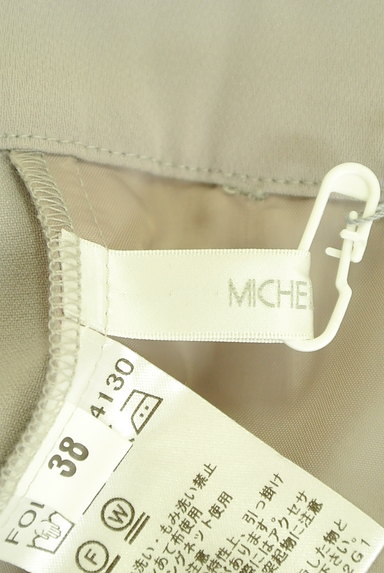 MICHEL KLEIN（ミッシェルクラン）の古着「艶めくセミワイドパンツ（パンツ）」大画像６へ