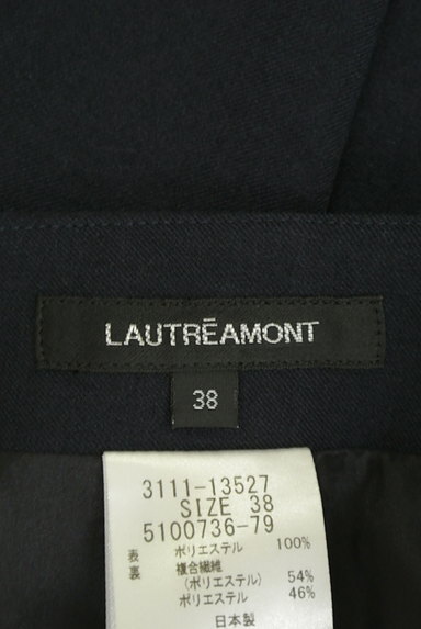 LAUTREAMONT（ロートレアモン）の古着「ラップ風セミタイトスカート（スカート）」大画像６へ