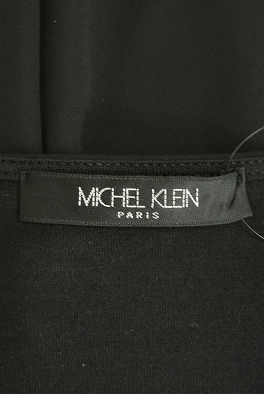 MICHEL KLEIN（ミッシェルクラン）の古着「ビジュー付きシフォンカットソー（カットソー・プルオーバー）」大画像６へ