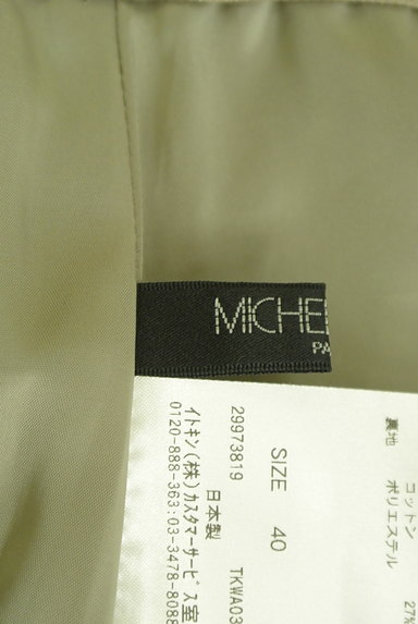 MICHEL KLEIN（ミッシェルクラン）の古着「ノンタックフレアスカート（スカート）」大画像６へ