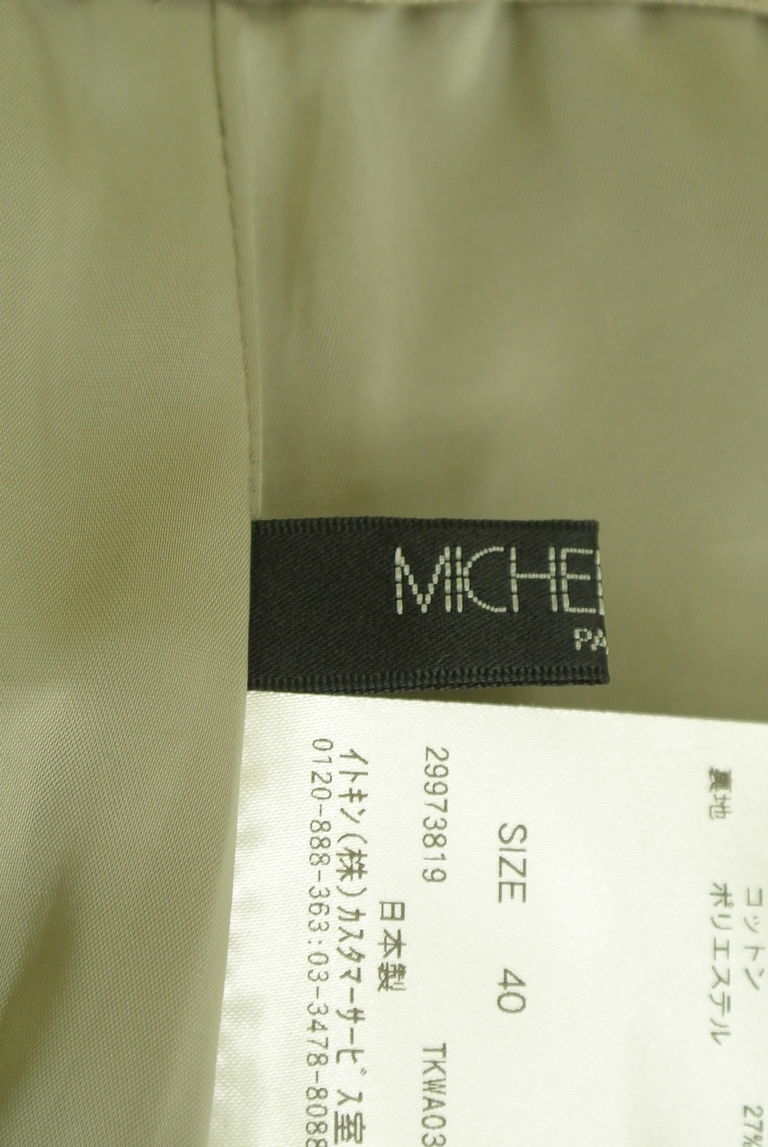 MICHEL KLEIN（ミッシェルクラン）の古着「商品番号：PR10273385」-大画像6