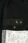ketty（ケティ）の古着「商品番号：PR10273413」-6