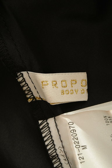 PROPORTION BODY DRESSING（プロポーションボディ ドレッシング）の古着「ニュアンス総柄シフォンスカート（ロングスカート・マキシスカート）」大画像６へ