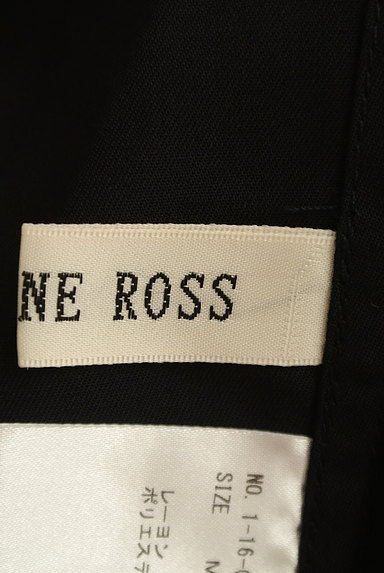 KATHARINE ROSS（キャサリンロス）の古着「スキッパーリボンベルトシャツ（カジュアルシャツ）」大画像６へ
