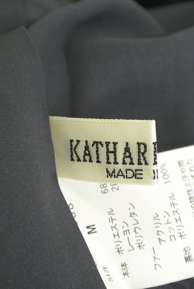 KATHARINE ROSS（キャサリンロス）の古着「ポケットファーチェック柄スカート（ロングスカート・マキシスカート）」大画像６へ