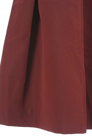 NARA CAMICIE（ナラカミーチェ）の古着「バックル付きタックスカート（ロングスカート・マキシスカート）」大画像５へ