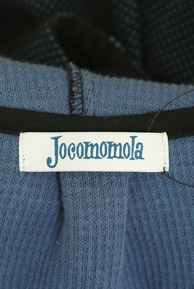 Jocomomola（ホコモモラ）の古着「カラー紐ラグランパーカー（コート）」大画像６へ