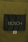 BOSCH（ボッシュ）の古着「商品番号：PR10273511」-6