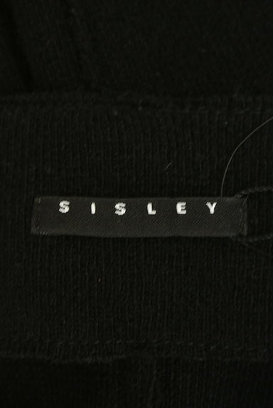 SISLEY（シスレー）の古着「ノーカラーニットジャケット（ジャケット）」大画像６へ