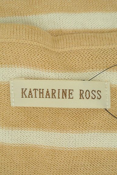 KATHARINE ROSS（キャサリンロス）の古着「キラキラ刺繍ボーダーニット（ニット）」大画像６へ