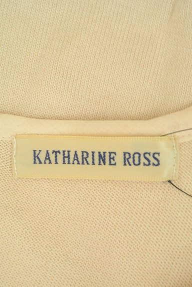 KATHARINE ROSS（キャサリンロス）の古着「パール付きシルク混ニット（ニット）」大画像６へ