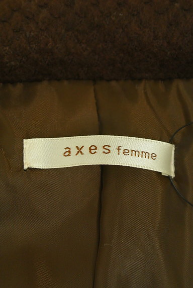 axes femme（アクシーズファム）の古着「ショールカラー裾レースコート（コート）」大画像６へ