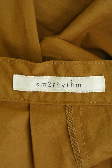 SM2（サマンサモスモス）の古着「ロングタックフレアスカート（ロングスカート・マキシスカート）」大画像６へ