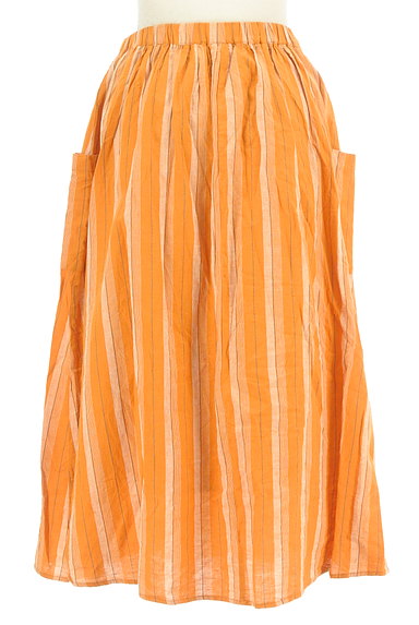 SM2（サマンサモスモス）の古着「カラーストライプギャザースカート（ロングスカート・マキシスカート）」大画像２へ