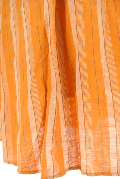 SM2（サマンサモスモス）の古着「カラーストライプギャザースカート（ロングスカート・マキシスカート）」大画像５へ