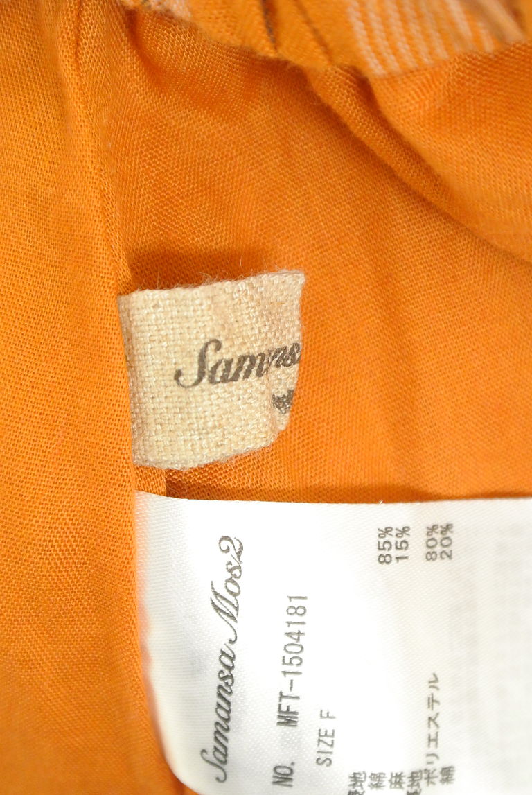 SM2（サマンサモスモス）の古着「商品番号：PR10273595」-大画像6