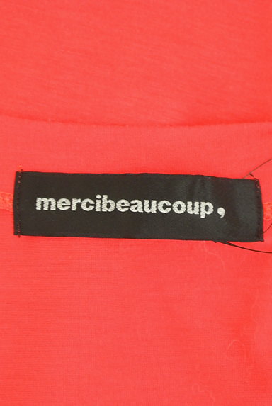 mercibeaucoup（メルシーボークー）の古着「ドルマン五分袖カーディガン（カーディガン・ボレロ）」大画像６へ