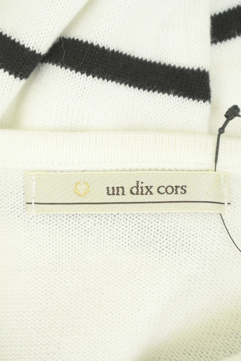 un dix cors（アンディコール）の古着「商品番号：PR10273610」-大画像6