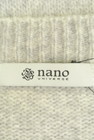nano・universe（ナノユニバース）の古着「商品番号：PR10273617」-6