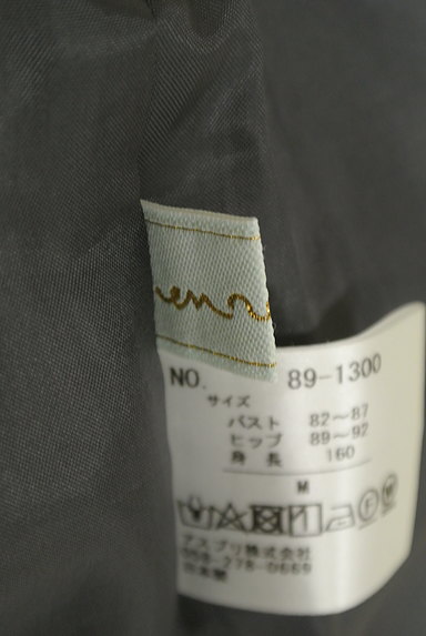 en recre（アンレクレ）の古着「２ＷＡＹ美ラインジャンパースカート（オーバーオール・サロペット）」大画像６へ