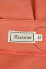 anatelier（アナトリエ）の古着「商品番号：PR10273636」-6