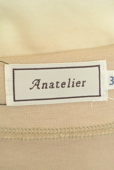 anatelier（アナトリエ）の古着「肩リボンカラーボーダーワンピ（ワンピース・チュニック）」大画像６へ