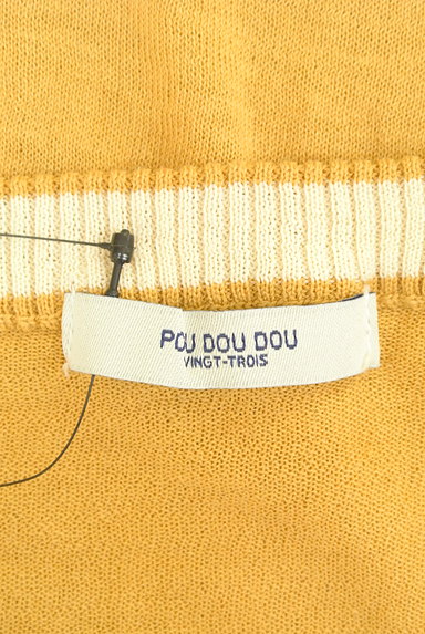 POU DOU DOU（プードゥドゥ）の古着「コットン五分袖ニットカーディガン（カーディガン・ボレロ）」大画像６へ