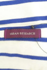URBAN RESEARCH（アーバンリサーチ）の古着「商品番号：PR10273660」-6